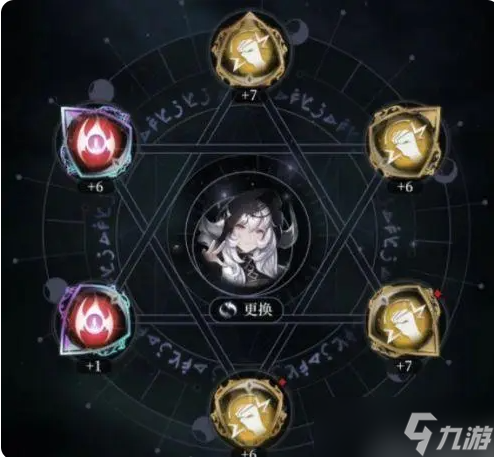 爆裂魔女如何洗符石 爆裂魔女符石系统搭配推荐