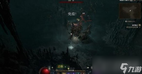 《暗黑破坏神4》充能威能怎么获得