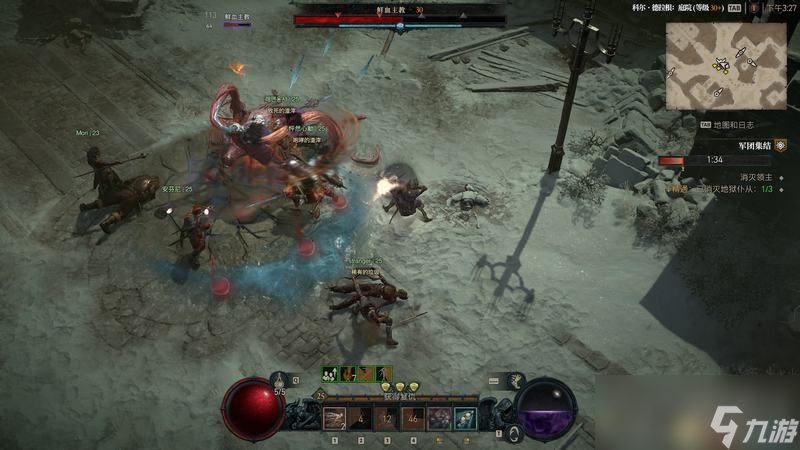 《暗黑破坏神4》军团集结事件触发方法