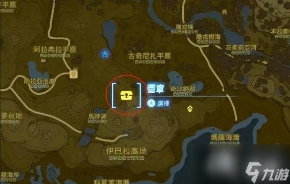 《塞尔达传说王国之泪》兽神弓x5怎么刷？兽神弓使用技巧心得