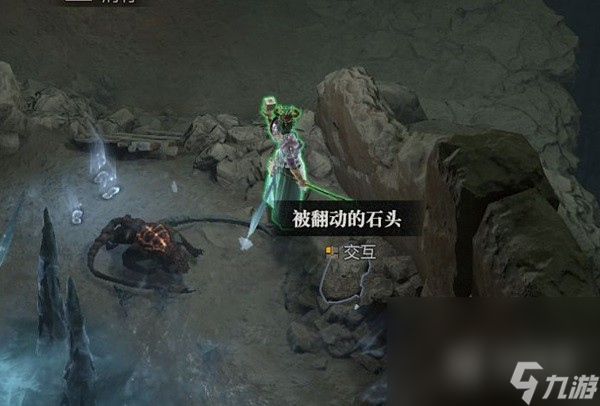 暗黑破坏神4血液与汗水任务地点说明详情