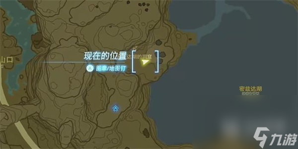 塞爾達(dá)傳說王國之淚拉姆達(dá)的財(cái)寶雙子的古代文獻(xiàn)任務(wù)攻略一覽