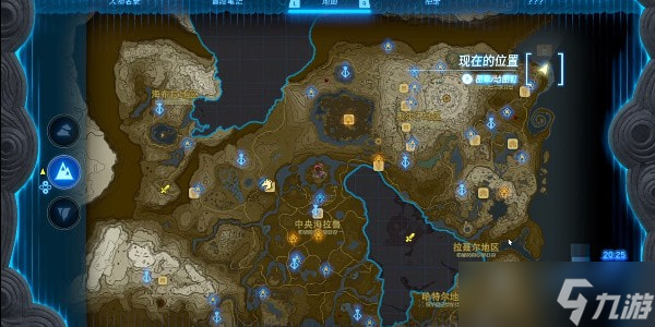 王国之泪魔犹伊的遗失物有几个-塞尔达传说王国之泪魔犹伊的遗失物位置攻略