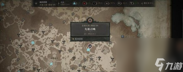 《暗黑破坏神4》刷怪位置推荐