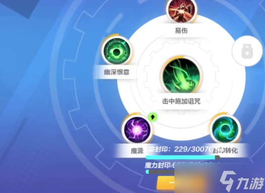 《火炬之光无限》原晶怎么获得原晶获取攻略
