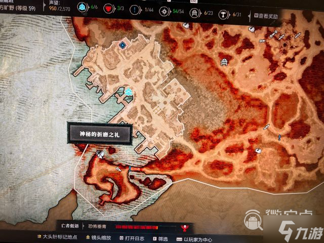 暗黑破坏神4神秘的折磨之礼位置刷新全收集攻略一览