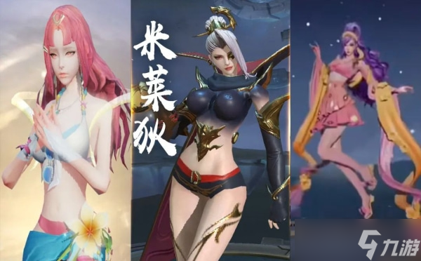 王者荣耀s32赛季什么时候开始
