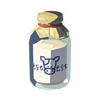 王国之泪心心牛奶汤配方介绍