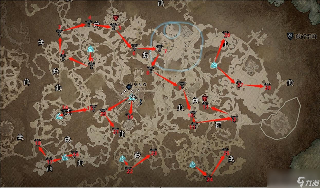 《暗黑破坏神4》全160个莉莉丝祭坛最优拾取路线图