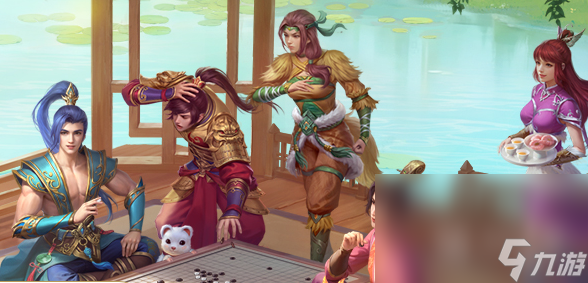 《问道手游》闲趣功能玩法一览