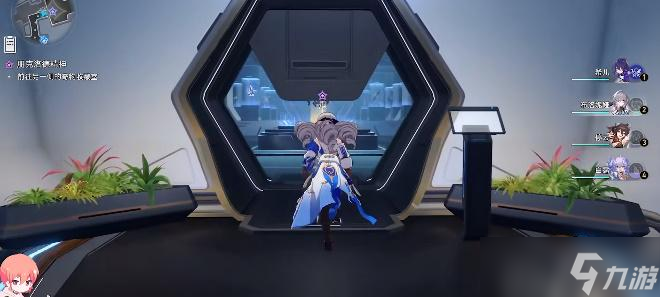 崩坏星穹铁道朋克洛德精神任务攻略