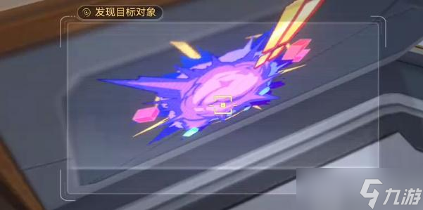 崩坏星穹铁道隐匿代码在哪