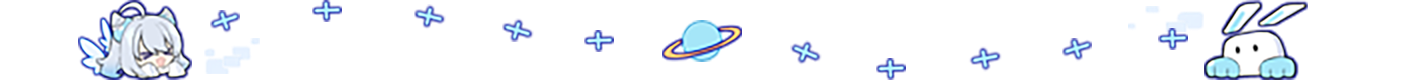 《崩坏星穹铁道》猎星游戏第三辑任务攻略详解