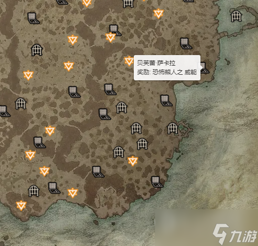 《暗黑破坏神4》恐怖熊人威能获得方法