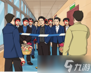 《烧脑找茬》警戒线攻略