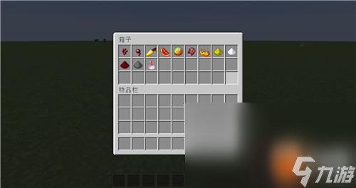 《 我的世界》让酿药简单起来 自动酿药机制作教程