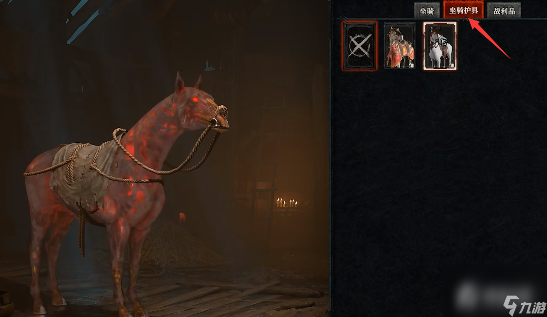 《暗黑破坏神4》坐骑技能一览