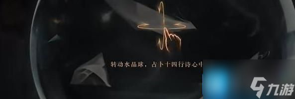 重返未来1999占卜初学者怎么打-占卜初学者玩法攻略