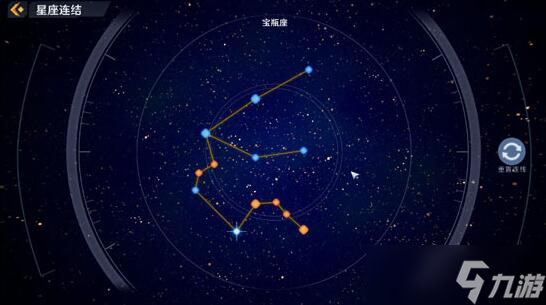 幻塔宝瓶座星座连结攻略