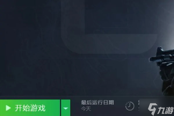 csgo躲貓貓模式在哪