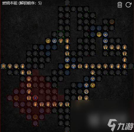 暗黑破坏神4冰法师巅峰盘加点攻略分享