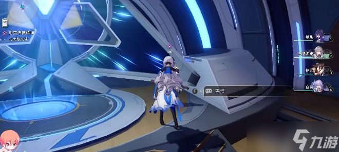 崩坏星穹铁道朋克洛德精神任务攻略