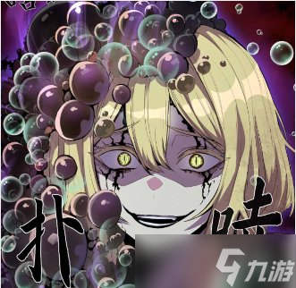 dnf主線劇情是什么-dnf主線劇情故事介紹