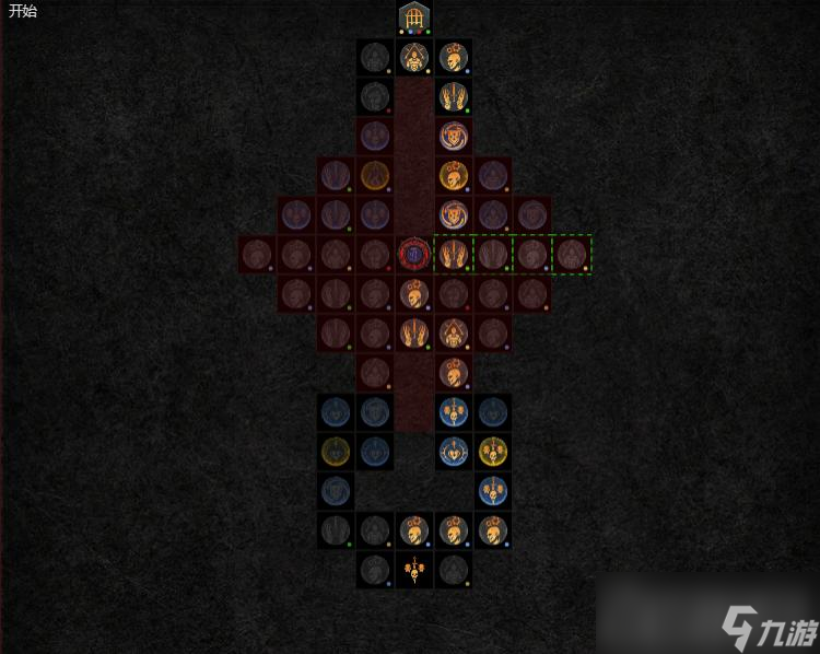 《暗黑破坏神4》冰法师巅峰盘加点攻略