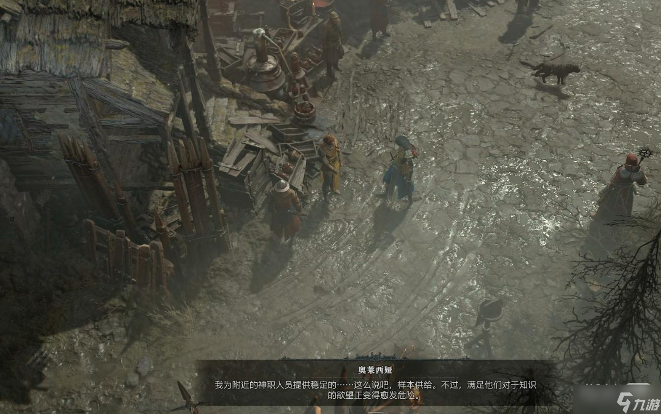 《暗黑破坏神4》恶馋亡灵支线任务完成方法攻略