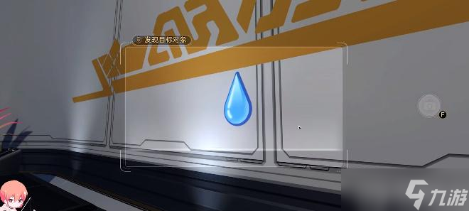 崩坏星穹铁道朋克洛德精神任务攻略
