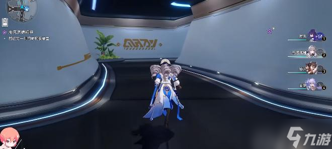 崩坏星穹铁道朋克洛德精神任务攻略