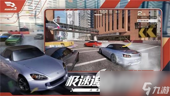 《巔峰極速》柯尼塞格：SS級(jí)賽車(chē)全面介紹