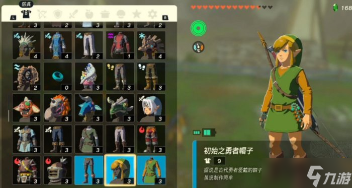 《塞尔达传说王国之泪》amiibo掉落奖励一览 amiibo可刷道具汇总