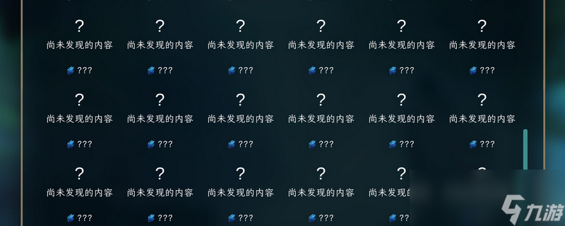 江湖幸存者新手怎么玩