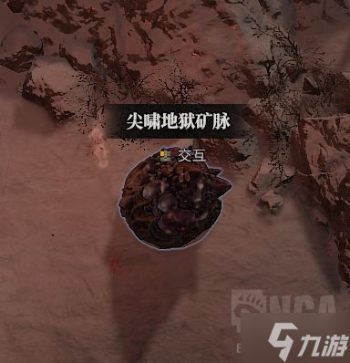暗黑破坏神4遗忘之魂速刷方式