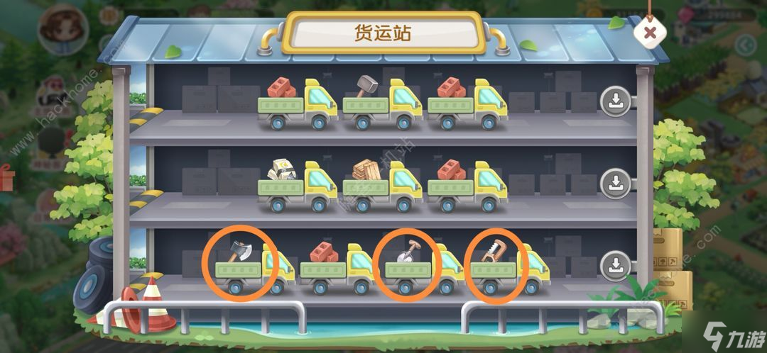 向往的生活手游食谱大全 最新菜谱配方合成总汇
