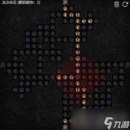 《暗黑破坏神4》冰法师巅峰盘加点攻略