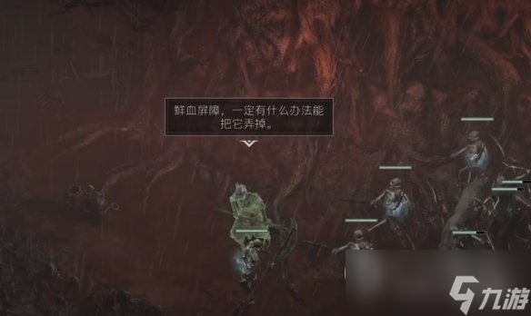 《暗黑破坏神4》怒火僻径任务完成攻略