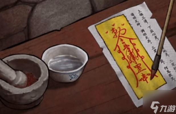 封门村第二章攻略 第二章图文通关解密流程