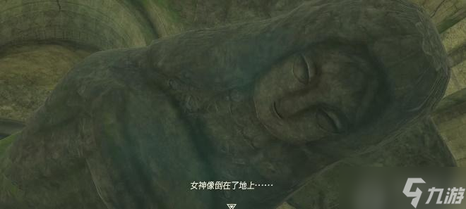 王国之泪智慧之泉的女神像任务攻略