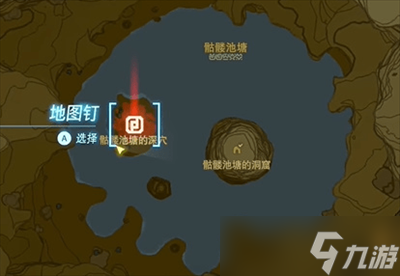 《塞尔达传说王国之泪》大鼓隆之剑获得方法分享