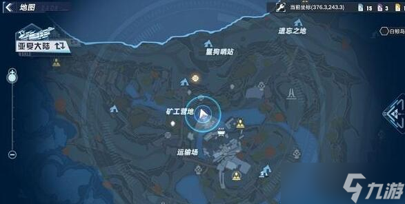 幻塔电子密码锁密码汇总