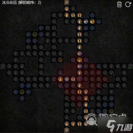 暗黑破坏神4冰法师巅峰盘加点攻略一览