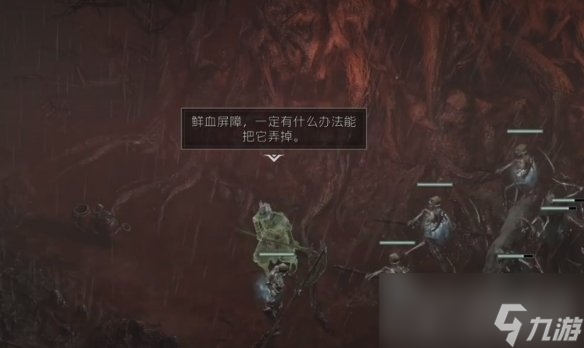 《暗黑破坏神4》怒火僻径任务完成攻略