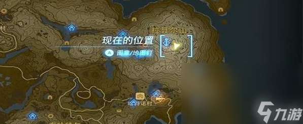 《塞尔达传说王国之泪》高天之泉与光环妙挑战通关攻略