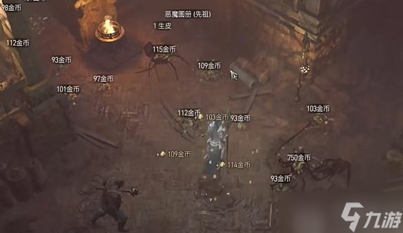 暗黑破坏神4减CD无限蓝冰法Build攻略