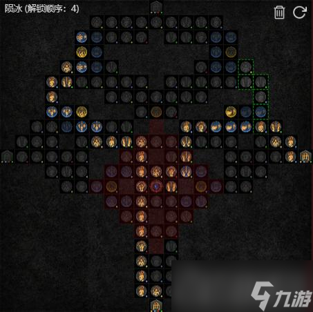 《暗黑破坏神4》冰法师巅峰盘加点攻略