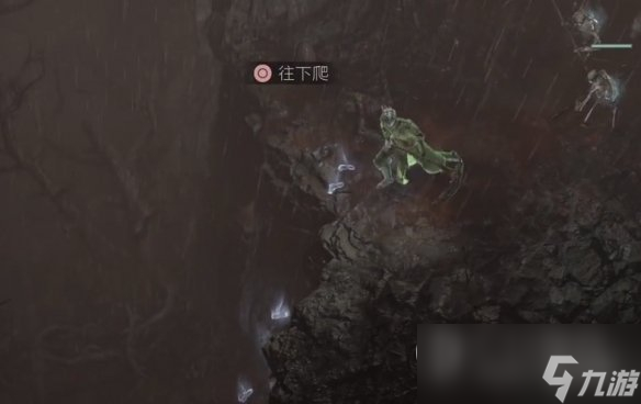 《暗黑破坏神4》怒火僻径任务完成攻略