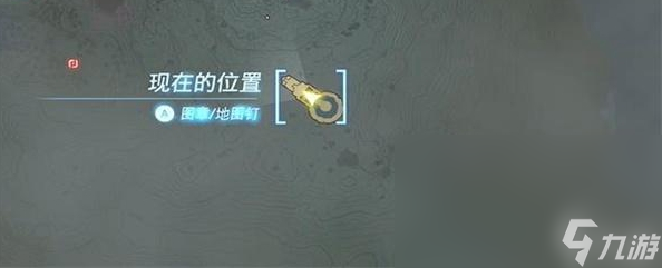 《塞尔达传说王国之泪》高天之泉与光环妙挑战通关攻略