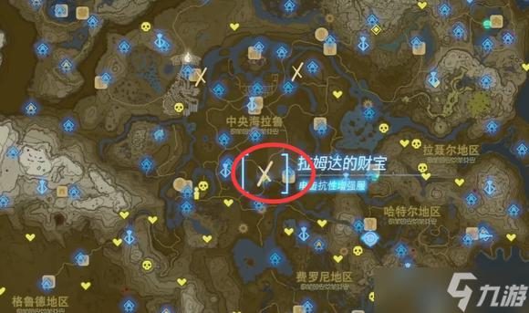塞尔达传说王国之泪橡胶人套装获得攻略详解